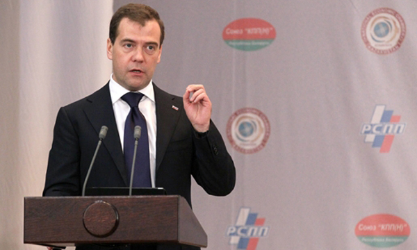 Дмитрий Медведев: Россия обещает содействие партнерам по Таможенному союзу при вступлении во Всемирную торговую организацию