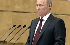 Отчет Владимира Путина о деятельности правительства перед депутатами Государственной Думы